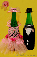 Свадебные аксессуары - <ro>Изображение</ro><ru>Изображение</ru> #7, <ru>Объявление</ru> #478814