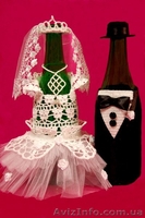 Свадебные аксессуары - <ro>Изображение</ro><ru>Изображение</ru> #8, <ru>Объявление</ru> #478814