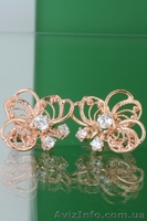 бижутерия с покрытием золота - <ro>Изображение</ro><ru>Изображение</ru> #1, <ru>Объявление</ru> #638279