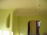 Кировоград. 0980567838 - <ro>Изображение</ro><ru>Изображение</ru> #2, <ru>Объявление</ru> #740571