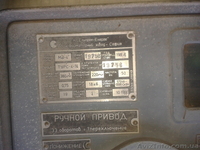 Моторный привод МЗ-4 - <ro>Изображение</ro><ru>Изображение</ru> #1, <ru>Объявление</ru> #763880