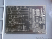 Моторный привод МЗ-4 - <ro>Изображение</ro><ru>Изображение</ru> #2, <ru>Объявление</ru> #763880