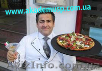 Повар по приготовлению пиццы - <ro>Изображение</ro><ru>Изображение</ru> #2, <ru>Объявление</ru> #774951