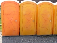 Биотуалеты!аренда,продажа,обслуживание. - <ro>Изображение</ro><ru>Изображение</ru> #1, <ru>Объявление</ru> #66767