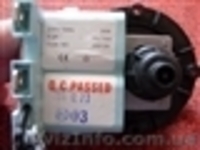 НАСОС (ПОМПА) СЛИВНОЙ ARTIKO УНИВЕРСАЛЬНЫЙ ДЛЯ СТИРАЛЬНЫХ МАШИН - АВТОМАТОВ. НОВ - <ro>Изображение</ro><ru>Изображение</ru> #5, <ru>Объявление</ru> #802399