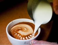 Искусство приготовления кофе. Курсы бармен-бариста. Работа выпускникам - <ro>Изображение</ro><ru>Изображение</ru> #2, <ru>Объявление</ru> #812959