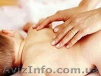 Курс "Универсальный Массаж"  - <ro>Изображение</ro><ru>Изображение</ru> #2, <ru>Объявление</ru> #818283