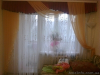 Тюль, ламбрекены - <ro>Изображение</ro><ru>Изображение</ru> #2, <ru>Объявление</ru> #872244