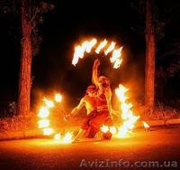 Фаер-шоу на свадьбу от Театра Огня \"СВАРОЖИЧИ\" - <ro>Изображение</ro><ru>Изображение</ru> #1, <ru>Объявление</ru> #879069