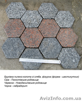 плитка,брусчатка,подоконники,ступени, лестницы, столешницы, камины, памятники - <ro>Изображение</ro><ru>Изображение</ru> #5, <ru>Объявление</ru> #902111