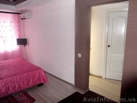 Рядом Медицинский центр «Материнка, посуточно , пл.Дружбы народов 1 - <ro>Изображение</ro><ru>Изображение</ru> #3, <ru>Объявление</ru> #925190