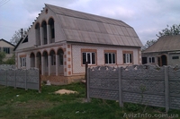 продается дом в отл.состоянии - <ro>Изображение</ro><ru>Изображение</ru> #1, <ru>Объявление</ru> #929289