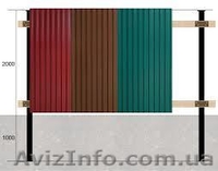 Профнастил стеновой или кровельный - <ro>Изображение</ro><ru>Изображение</ru> #2, <ru>Объявление</ru> #941021