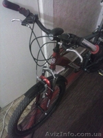 Велосипед Ardis Santana 2012 б/у - <ro>Изображение</ro><ru>Изображение</ru> #3, <ru>Объявление</ru> #961208