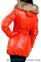 Новый яркий куртка-пуховик - <ro>Изображение</ro><ru>Изображение</ru> #2, <ru>Объявление</ru> #969131