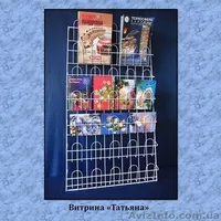 Торговые подставки, витрины  - <ro>Изображение</ro><ru>Изображение</ru> #4, <ru>Объявление</ru> #185940