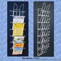 Торговые подставки, витрины  - <ro>Изображение</ro><ru>Изображение</ru> #3, <ru>Объявление</ru> #185940