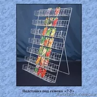 Торговые подставки, витрины  - <ro>Изображение</ro><ru>Изображение</ru> #2, <ru>Объявление</ru> #185940