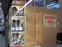 Освещение торговых витрин - <ro>Изображение</ro><ru>Изображение</ru> #5, <ru>Объявление</ru> #1017686