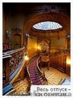 Відпочинок у Болгарії  - <ro>Изображение</ro><ru>Изображение</ru> #2, <ru>Объявление</ru> #1095271