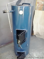 Котел для отопления - <ro>Изображение</ro><ru>Изображение</ru> #1, <ru>Объявление</ru> #1126638