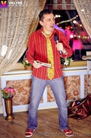 ведущий на Вашем празднике - <ro>Изображение</ro><ru>Изображение</ru> #4, <ru>Объявление</ru> #1124531