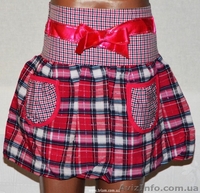 Турецкая детская одежда оптом - <ro>Изображение</ro><ru>Изображение</ru> #1, <ru>Объявление</ru> #1127227