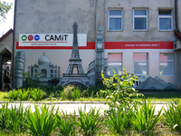 наружная реклама от РПК ГРАФИКА - <ro>Изображение</ro><ru>Изображение</ru> #1, <ru>Объявление</ru> #1144023