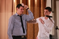 Иллюзионист Игорь Тищенко фокусник Кировоград - <ro>Изображение</ro><ru>Изображение</ru> #1, <ru>Объявление</ru> #1166348