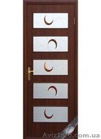 Двери по самым вкусным ценам - <ro>Изображение</ro><ru>Изображение</ru> #2, <ru>Объявление</ru> #1012155