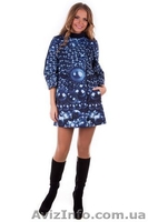 Сукні, пальта та взуття на ваш смак із нової свіжої колeкціі.   - <ro>Изображение</ro><ru>Изображение</ru> #4, <ru>Объявление</ru> #1219651