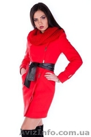 Сукні, пальта та взуття на ваш смак із нової свіжої колeкціі.   - <ro>Изображение</ro><ru>Изображение</ru> #6, <ru>Объявление</ru> #1219651