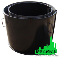 Формы для производства бетонных колодезных колец - <ro>Изображение</ro><ru>Изображение</ru> #3, <ru>Объявление</ru> #1214519