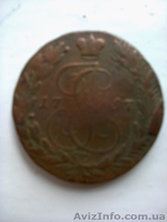 продам или обменяю на авто предметы старины - <ro>Изображение</ro><ru>Изображение</ru> #8, <ru>Объявление</ru> #1215626