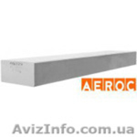 Продам газобетон AEROC №1 а Украине - <ro>Изображение</ro><ru>Изображение</ru> #3, <ru>Объявление</ru> #1237494