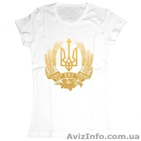 Футболка с прикольными надписями - <ro>Изображение</ro><ru>Изображение</ru> #1, <ru>Объявление</ru> #1276879