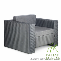 Купить мебель из искусственного ротанга, Кресло Хай-тек - <ro>Изображение</ro><ru>Изображение</ru> #2, <ru>Объявление</ru> #1278866
