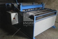 Станок продольно поперечной резки металла Mazanek NPW 1250 - <ro>Изображение</ro><ru>Изображение</ru> #1, <ru>Объявление</ru> #1294934