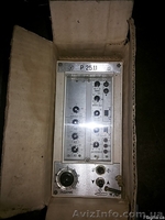 Регуляторы Р 25.1.1 - <ro>Изображение</ro><ru>Изображение</ru> #1, <ru>Объявление</ru> #1297580