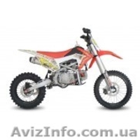 Мототехника по ценам производителя. - <ro>Изображение</ro><ru>Изображение</ru> #8, <ru>Объявление</ru> #1301073