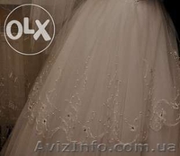 продам сногсшибательное свадебное платье  - <ro>Изображение</ro><ru>Изображение</ru> #2, <ru>Объявление</ru> #1316927