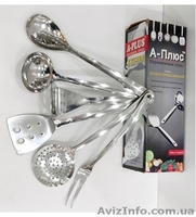 Компания A-Plus предлагает - <ro>Изображение</ro><ru>Изображение</ru> #6, <ru>Объявление</ru> #1333727