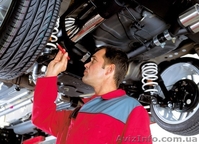 Ремонт ходовой части - <ro>Изображение</ro><ru>Изображение</ru> #1, <ru>Объявление</ru> #1344942