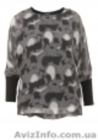 Женская одежда. Одежда больших размеров - <ro>Изображение</ro><ru>Изображение</ru> #1, <ru>Объявление</ru> #1354955