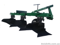 Плуг ПЛН 3-35 с углоснимом Производитель - <ro>Изображение</ro><ru>Изображение</ru> #1, <ru>Объявление</ru> #1462916