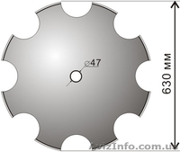 Диск бороны(ромашка) Bomet,дисковая борона, - <ro>Изображение</ro><ru>Изображение</ru> #2, <ru>Объявление</ru> #1481347