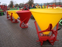 Разбрасыватель удобрений (розкидач міндобрив) лейка, лійка Jar-Met, - <ro>Изображение</ro><ru>Изображение</ru> #6, <ru>Объявление</ru> #1491333