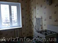 продажа 1-й квартиры в г.Долинская  - <ro>Изображение</ro><ru>Изображение</ru> #1, <ru>Объявление</ru> #1516216