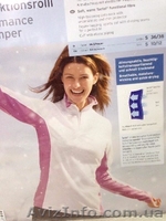 Новогодняя акция! Распродажа женского термобелья Tchibo. - <ro>Изображение</ro><ru>Изображение</ru> #1, <ru>Объявление</ru> #1520928