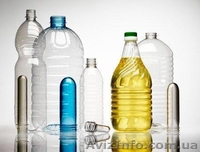 Пэт бутылки для воды, сока, молока , тех. жидкостей. - <ro>Изображение</ro><ru>Изображение</ru> #2, <ru>Объявление</ru> #1538001